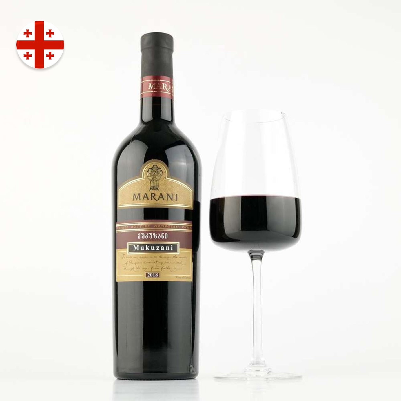 Vin georgian mukuzani rosu sec 